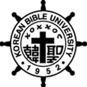 Korean Bible University