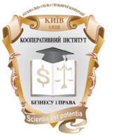 Kyiv Cooperative Institute of Business and Law