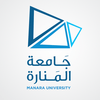 Manara University