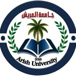 Arish University