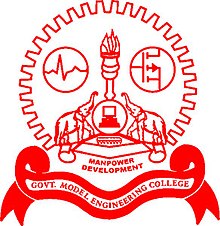 Model Engineering College