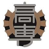 Asahikawa National College of Technology Logo