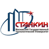 Moscow State Technological University Stankin Logo