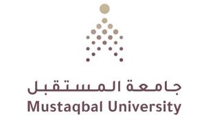 Mustaqbal University Buraydah