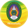 Nakhon Ratchasima Rajabhat University Logo