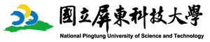 National Pingtung University of Science & Technology