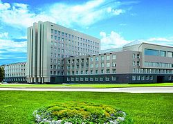 Novgorod State University