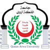 Queen Arwa University Logo