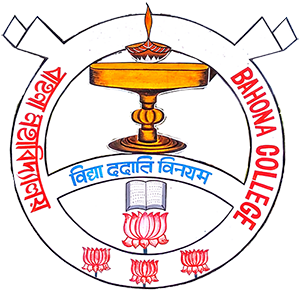 Bahona College