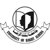 Bakht Alruda University