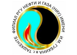 Russian State University of Oil and Gas I M Gubkin in Tashkent Logo