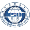 Sichuan International Studies University