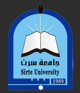 Sirte University (Al Tahadi University)