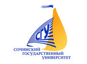 Sochi State University of Tourism and Spa Industry