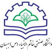 Behbahan Khatam Alanbia University of Technology