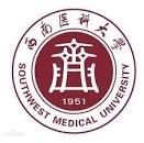 Southwest Medical University