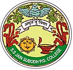 SS Jain Subodh PG College Jaipur