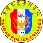 Taiwan Police College