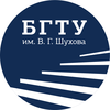 Belgorod State Technological University VG Shukhov