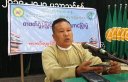 Kyaw Swe Nyunt Picture