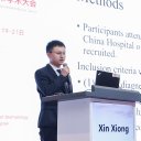 Xin Xiong|熊鑫
