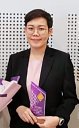 Wanrudee Kaewmesri