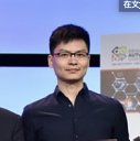 Chen Zhang