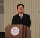 Huan Ang Gao
