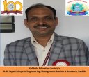 Deepak Sonje