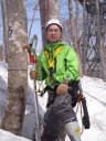 Qingmin Han