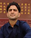 Muhammad Salam