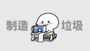 Jinghao Zhao