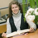 Наталья Михайловна Лапчук NM Lapchuk|Пенина Наталья Михайловна (Penina N.M)