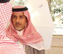 Tareq Alrawaf