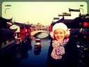 You Wenqi