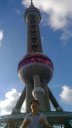 Yucheng Hao