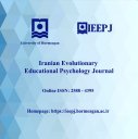 Iranian Evolutionary And Educational Psychology