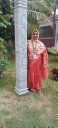 Beema Jainab