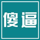 Xiaozhen Xue