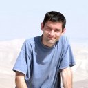 Yitzhak Schlissel|יצחק שליסל
