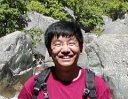Yuan Yao