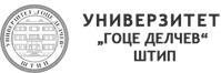 Универзитет „Гоце Делчев“ во Штип: Рангирање на Универзитетот и Научниците според H-индексот
