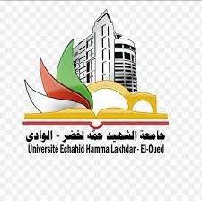 جامعة الوادي: تحليل الترتيب الأكاديمي وأداء الباحثين البارزين
