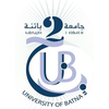 جامعة باتنة 2: التميز الأكاديمي والتصنيف البحثي العالمي