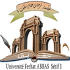 جامعة سطيف 1 فرحات عباس: التميز الأكاديمي والتصنيف البحثي