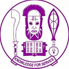 University of Benin: A Leading Research Institution in Nigeria and Africa