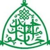 Ahmadu Bello University: A Top-Ranked Institution in Nigeria, Africa, and the World