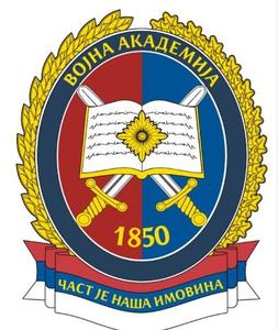 Military Academy Serbia: Akademska Analiza Rangiranja i H-indeksa