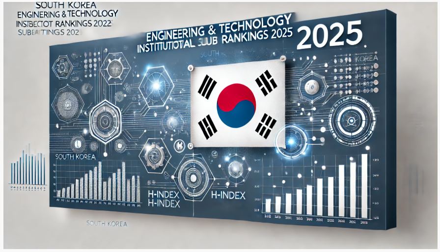 국제 학문에서의 대한민국의 자리: AD 비형 학문 인벤턴 2025
