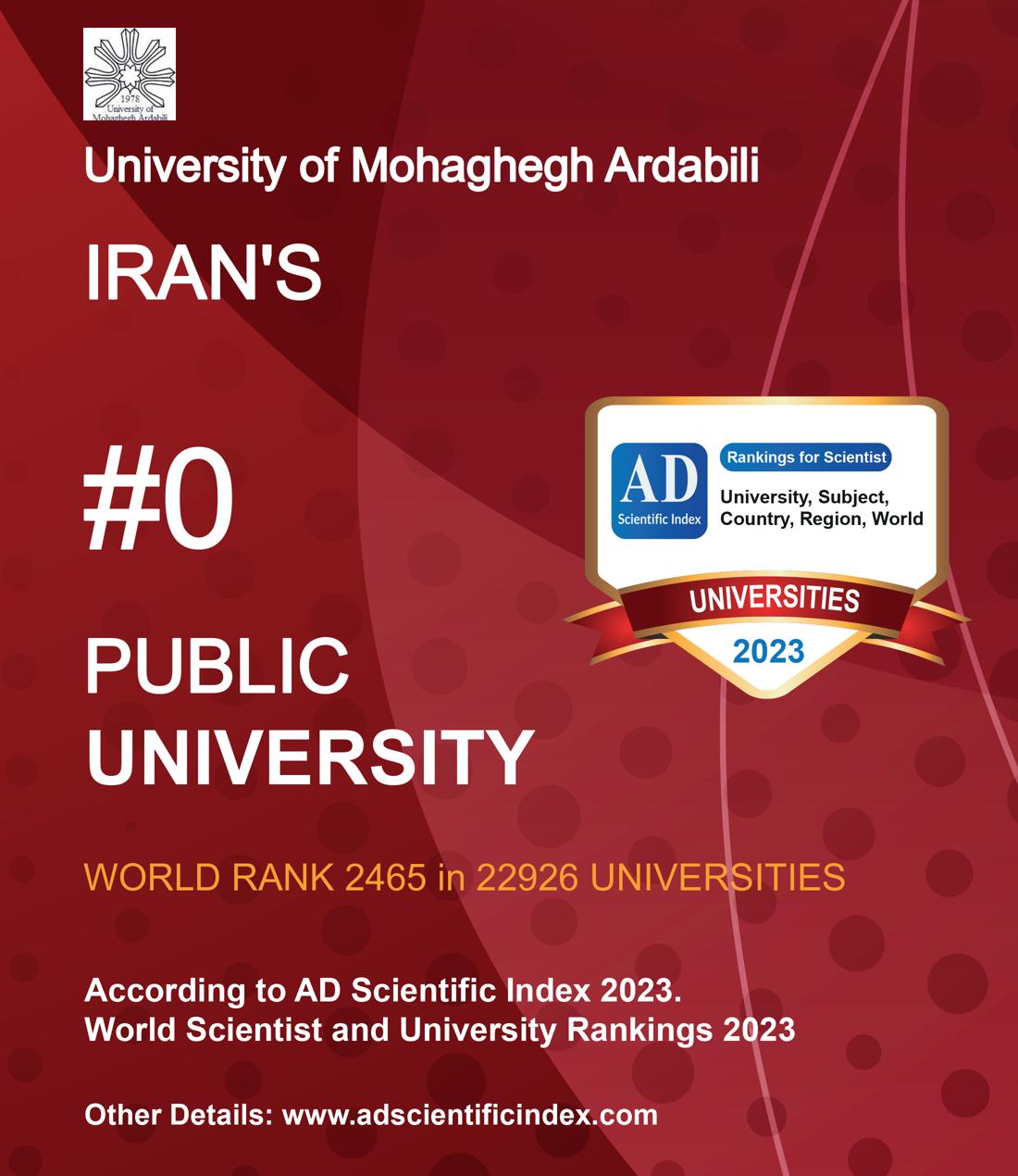 University of Mohaghegh Ardabili